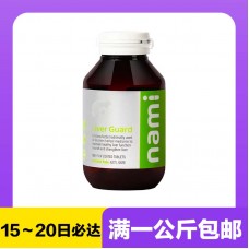 【极速】Nami 奶蓟草护肝小绿瓶 150粒【同仓满1公斤包邮】